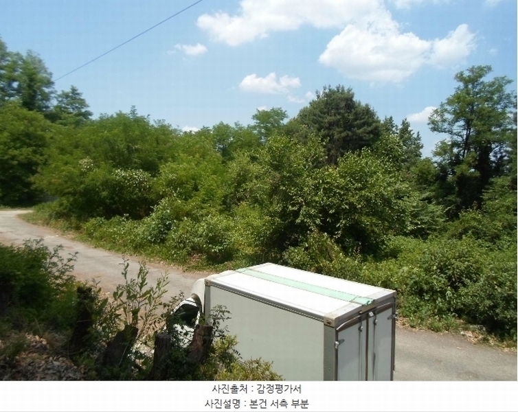 2024타경35253 경기도 이천시 모가면 서경리 236-2 농지 경매 이미지