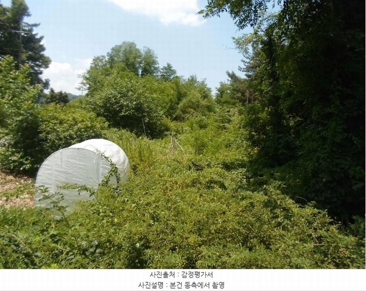 2024타경35253 경기도 이천시 모가면 서경리 236-2 농지 경매 이미지