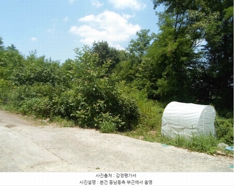 2024타경35253 경기도 이천시 모가면 서경리 236-2 농지 경매 이미지
