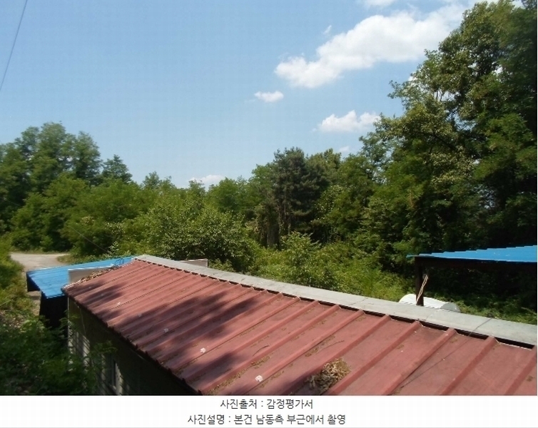 2024타경35253 경기도 이천시 모가면 서경리 236-2 농지 경매 이미지