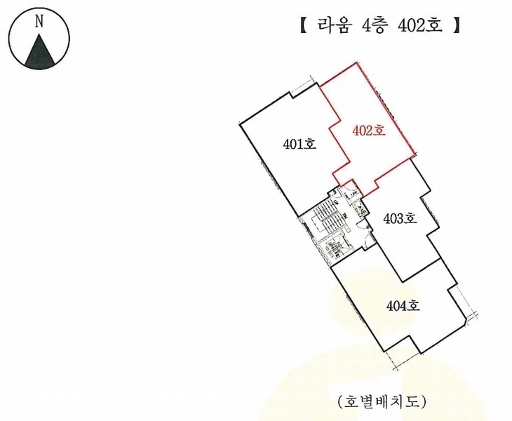 2023타경5882 서울특별시 구로구 고척로18길 59-9, 라움 4층 402호 오피스텔[계약19평형] 경매 이미지