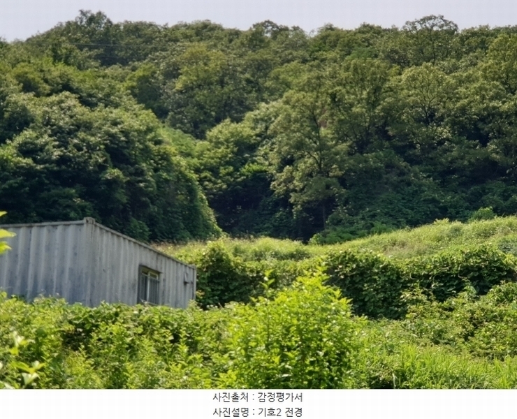 2024타경35642 경기도 양평군 양서면 도곡리 산54-6 임야 경매 이미지