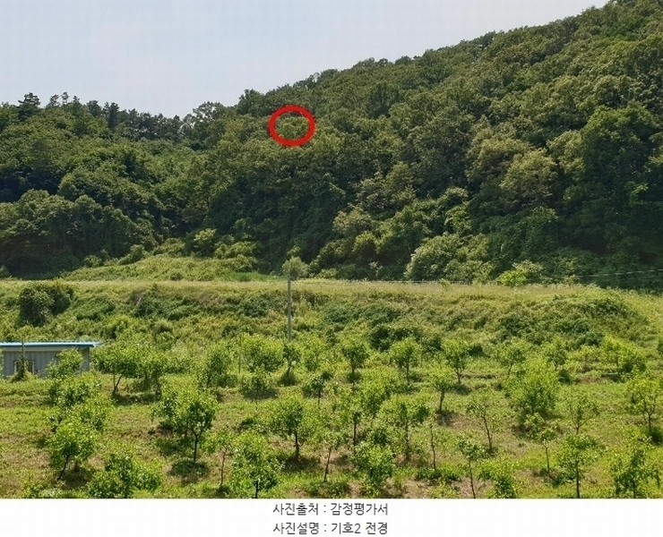 2024타경35642 경기도 양평군 양서면 도곡리 산54-6 임야 경매 이미지