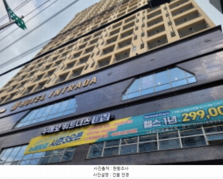 2024타경35970 경기도 이천시 부발읍 경충대로2092번길 23, 이천삼성홈프레스티지 1동 19층 1906호 숙박(콘도등) 경매 이미지