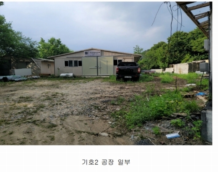 2024타경36034 경기도 여주시 대신면 초현리 379 공장 경매 이미지