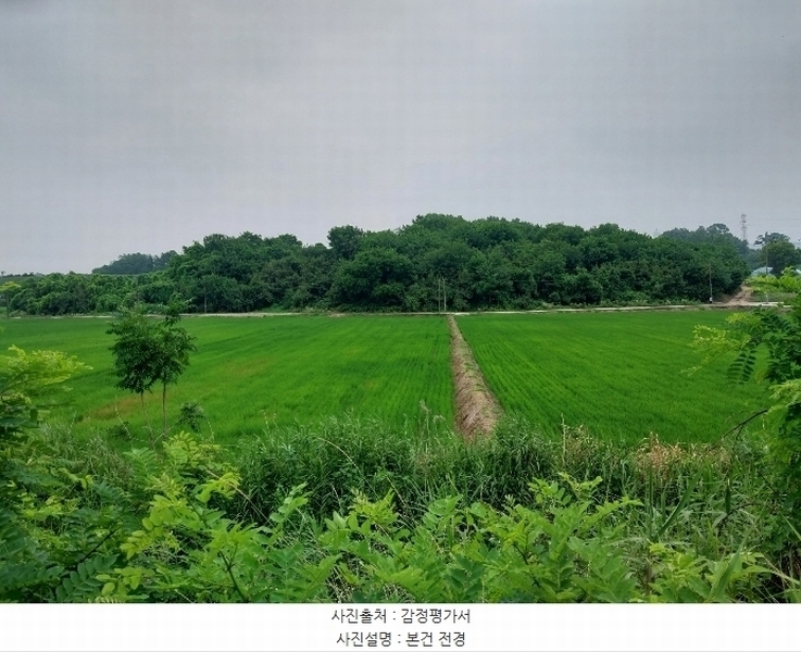 2024타경36058 경기도 이천시 부발읍 산촌리 244-44 임야 경매 이미지