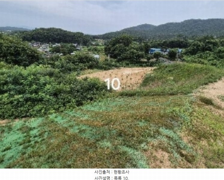 2024타경36164 경기도 여주시 세종대왕면 신지리 108-11 임야 경매 이미지