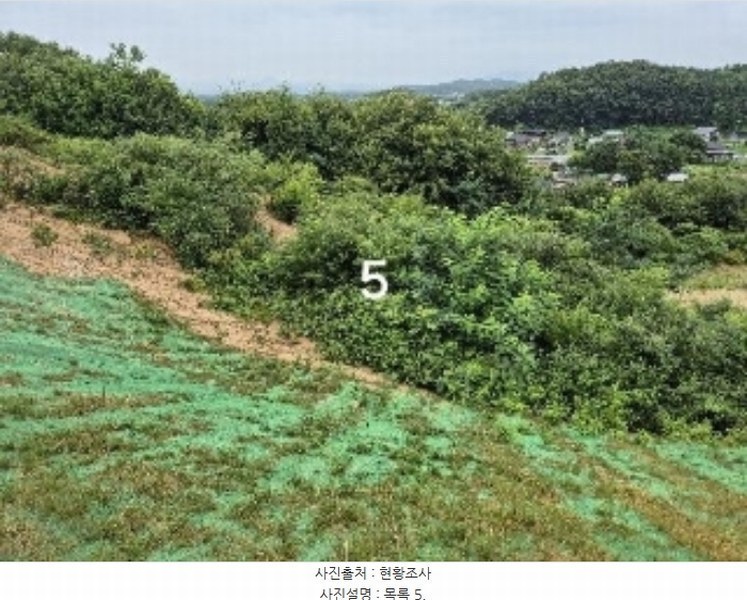 2024타경36164 경기도 여주시 세종대왕면 신지리 108-11 임야 경매 이미지
