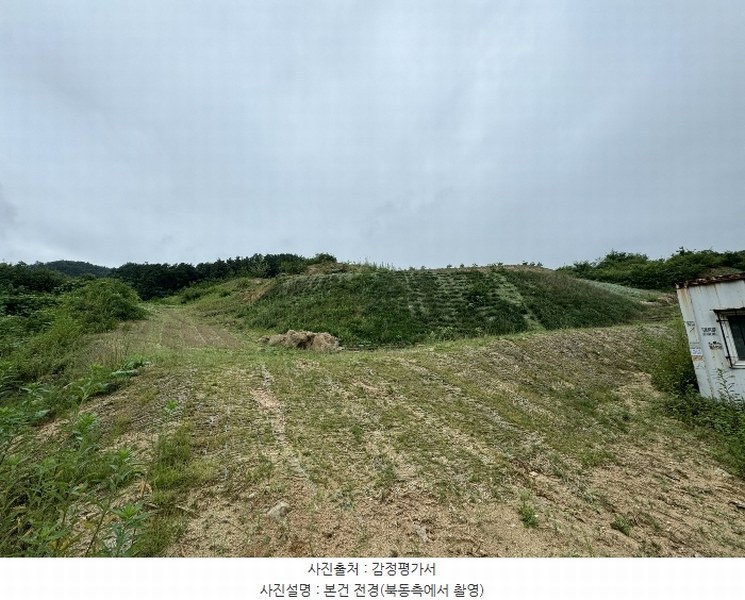 2024타경36164 경기도 여주시 세종대왕면 신지리 108-11 임야 경매 이미지