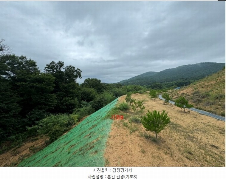 2024타경36164 경기도 여주시 세종대왕면 신지리 108-11 임야 경매 이미지