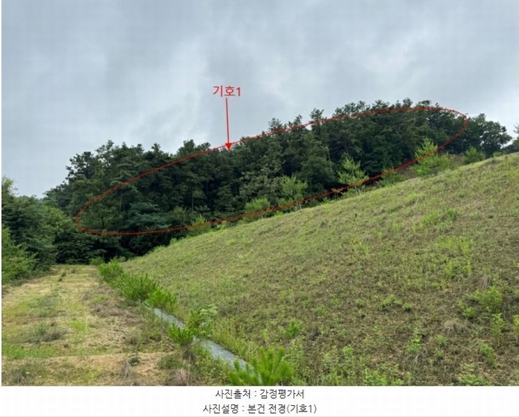 2024타경36164 경기도 여주시 세종대왕면 신지리 108-11 임야 경매 이미지