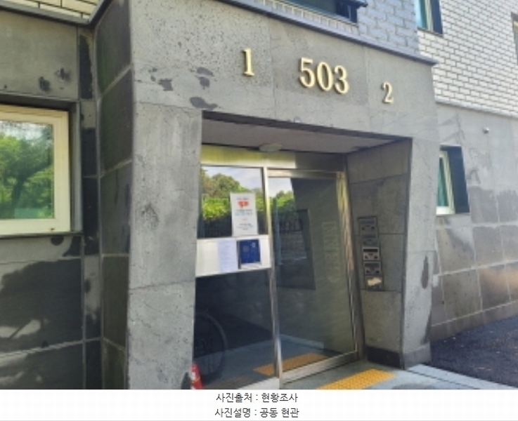 2024타경36171 경기도 이천시 부발읍 죽당로 61-77, 미라지움 503동 1층 101호 다세대(빌라) 경매 이미지