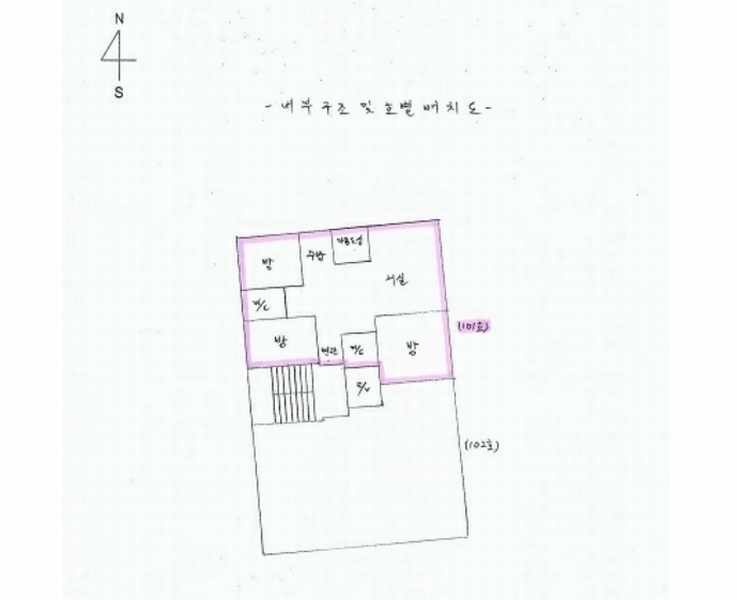 2024타경36171 경기도 이천시 부발읍 죽당로 61-77, 미라지움 503동 1층 101호 다세대(빌라) 경매 이미지