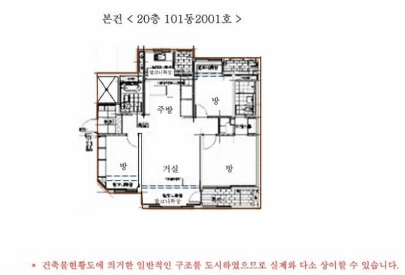 2024타경36294 경기도 이천시 애련정로 57, 브라운스톤이천101,102동 20층 101동 2001호 아파트[공급34평형] 경매 이미지