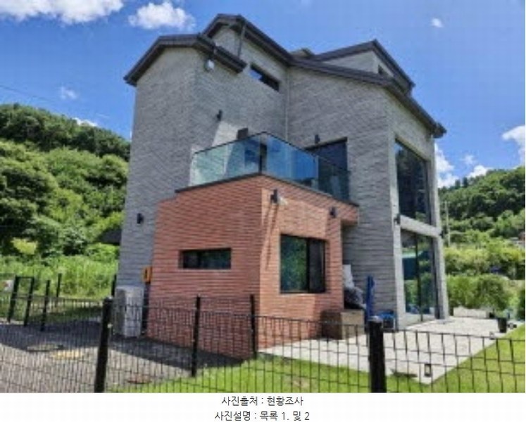 2024타경36386 경기도 양평군 서종면 정배리 494 주택 경매 이미지