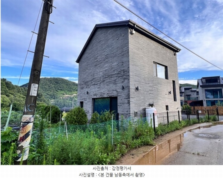 2024타경36386 경기도 양평군 서종면 정배리 494 주택 경매 이미지
