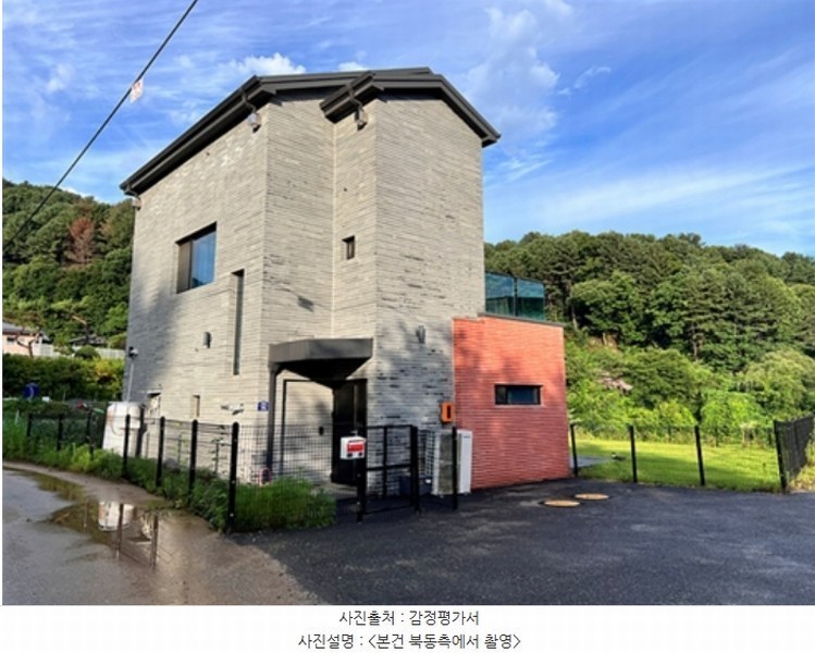 2024타경36386 경기도 양평군 서종면 정배리 494 주택 경매 이미지
