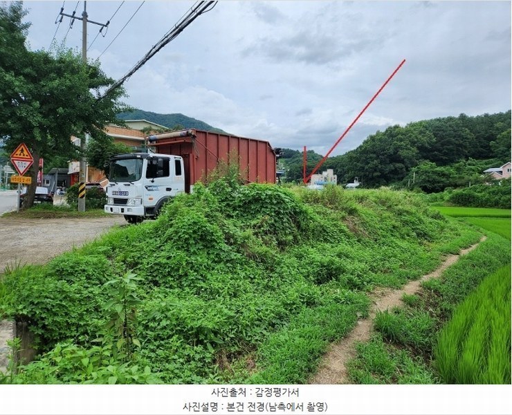 2024타경37181 경기도 양평군 용문면 다문리 603 농지 경매 이미지