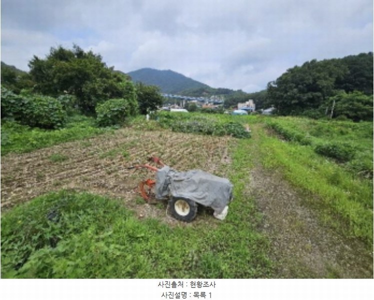 2024타경37181 경기도 양평군 용문면 다문리 603 농지 경매 이미지