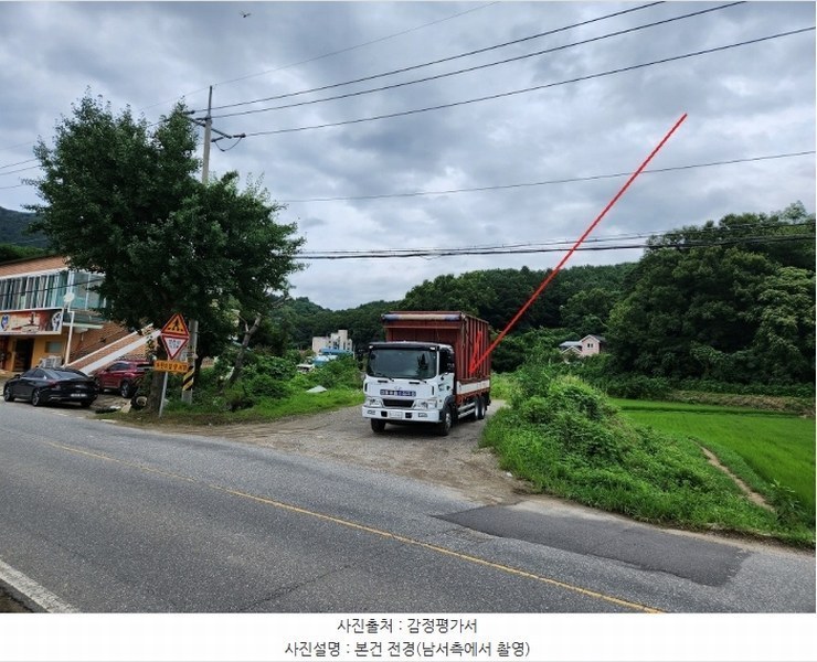 2024타경37181 경기도 양평군 용문면 다문리 603 농지 경매 이미지