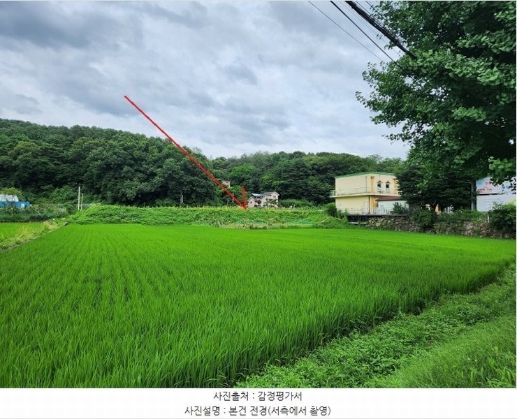 2024타경37181 경기도 양평군 용문면 다문리 603 농지 경매 이미지