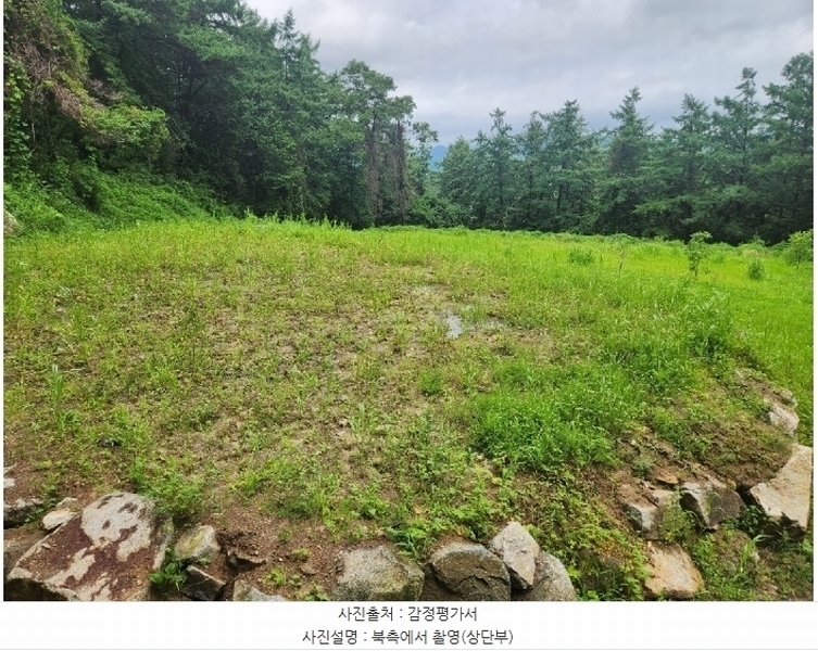 2024타경37242 경기도 양평군 지평면 망미리 171 농지 경매 이미지