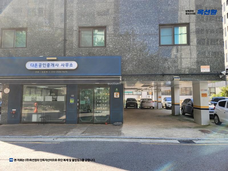 2023타경104819 서울특별시 금천구 시흥대로150길 11-9, 엠에스빌 2층 202호 근린상가 경매 이미지
