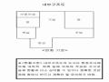 2023타경104819 서울특별시 금천구 시흥대로150길 11-9, 엠에스빌 2층 202호 근린상가 경매 이미지