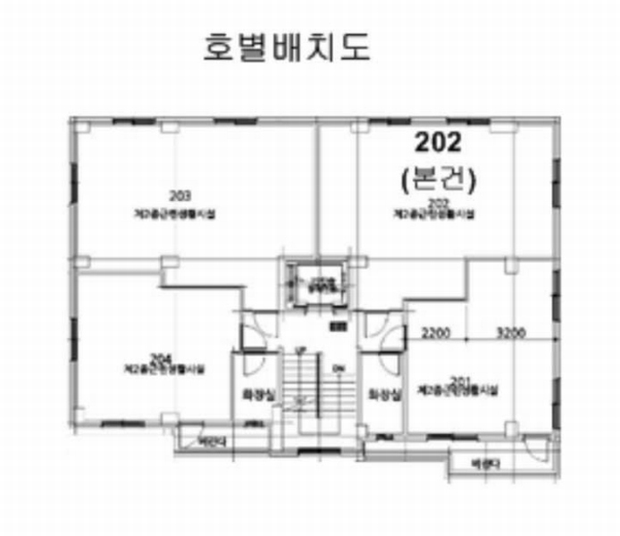 2023타경104819 서울특별시 금천구 시흥대로150길 11-9, 엠에스빌 2층 202호 근린상가 경매 이미지