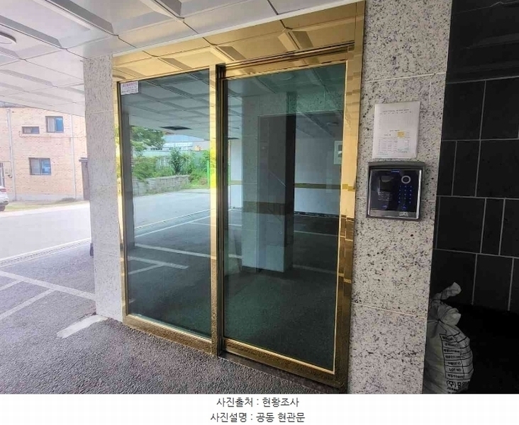2024타경38351 경기도 양평군 용문면 요곡길 1, 리치빌디동주건축물 1동 4층 401호 다세대(빌라)[공급30평형] 경매 이미지