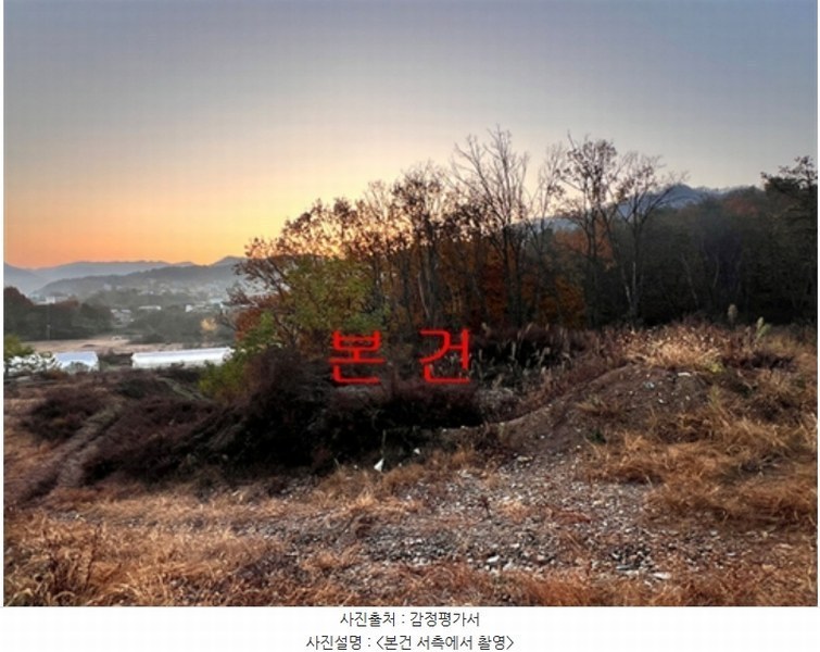 2024타경40743 경기도 양평군 서종면 문호리 산138-11 임야 경매 이미지