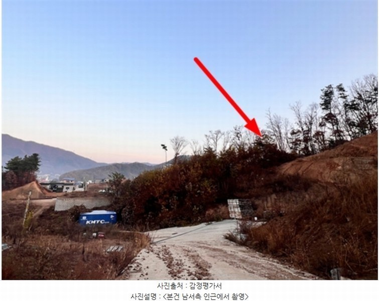 2024타경40743 경기도 양평군 서종면 문호리 산138-11 임야 경매 이미지