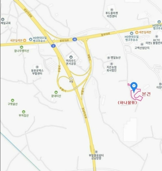 2025타경31454 경기도 이천시 부발읍 중부대로2000번길 69, 하나물류 승용차 경매 이미지