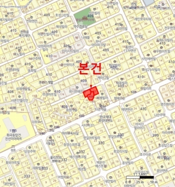 2023타경118467 서울특별시 강서구 초록마을로32길 7-5, 타운캐슬 비동 6층 603호 다세대(빌라)[공급10평형] 경매 이미지