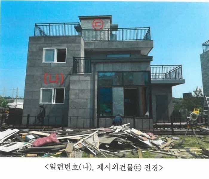 2023타경2416 경기도 이천시 설성면 장천리 291-34 다가구(원룸등) 경매 이미지