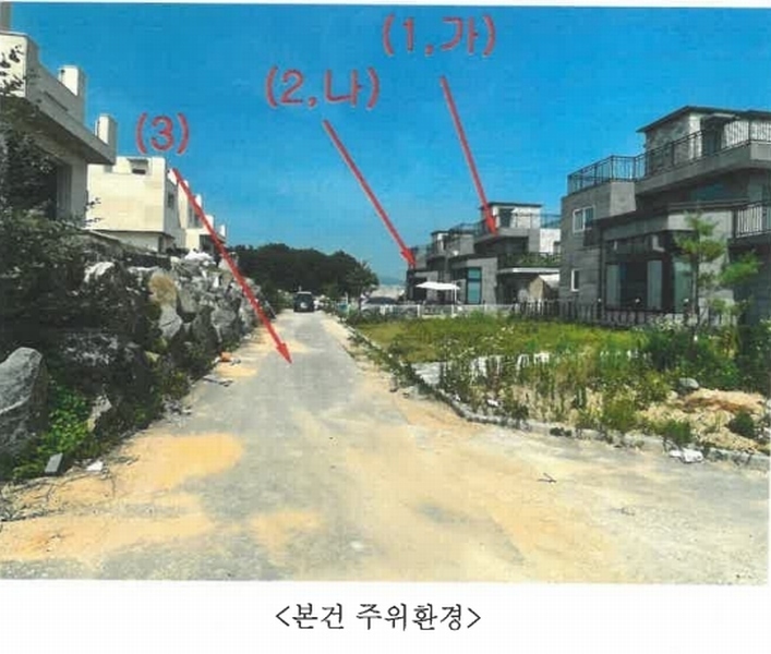 2023타경2416 경기도 이천시 설성면 장천리 291-34 다가구(원룸등) 경매 이미지