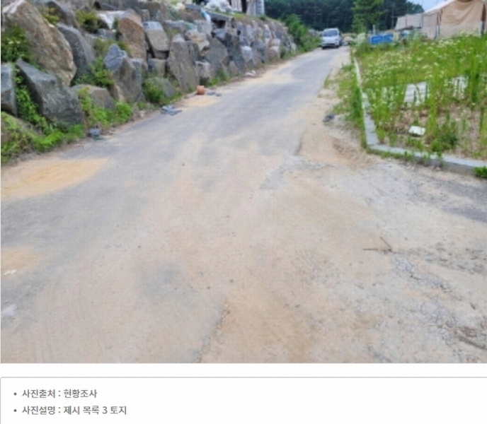2023타경2416 경기도 이천시 설성면 장천리 291-34 다가구(원룸등) 경매 이미지