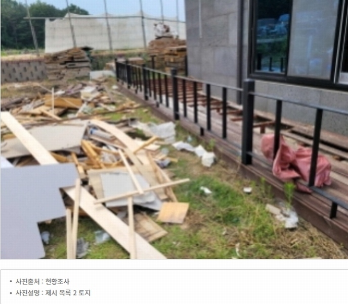 2023타경2416 경기도 이천시 설성면 장천리 291-34 다가구(원룸등) 경매 이미지