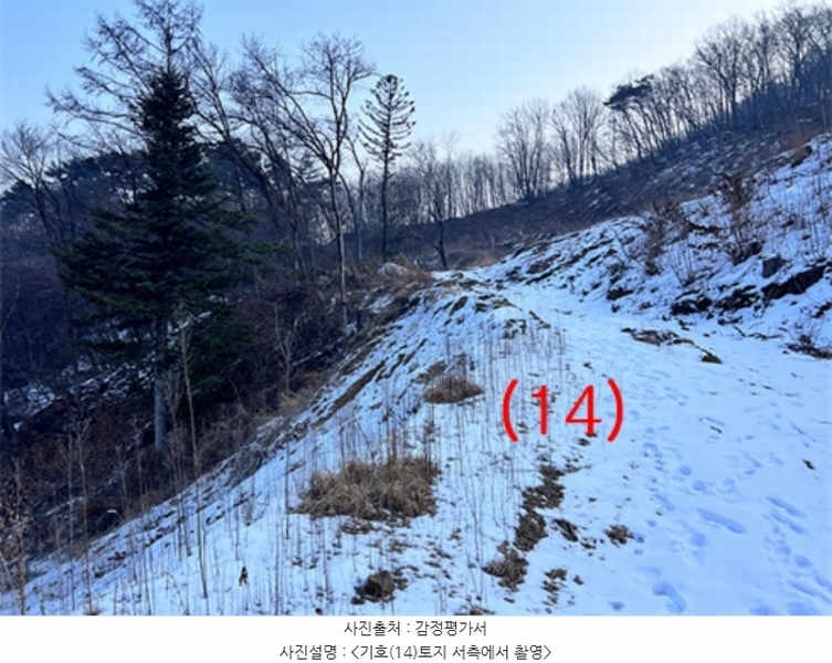 2023타경5859 경기도 양평군 강하면 동오리 산79 임야 경매 이미지