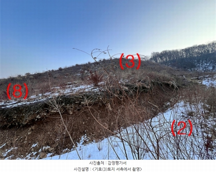 2023타경5859 경기도 양평군 강하면 동오리 산79 임야 경매 이미지