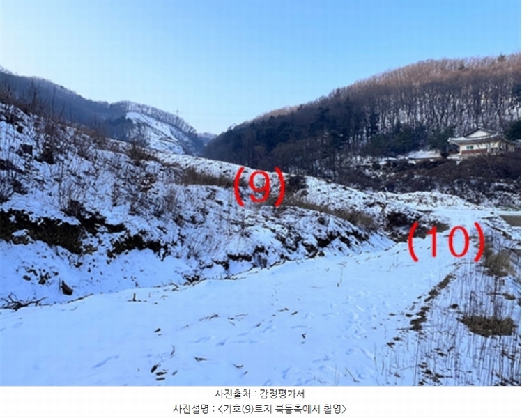 2023타경5859 경기도 양평군 강하면 동오리 산79 임야 경매 이미지