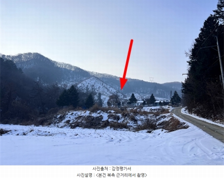 2023타경5859 경기도 양평군 강하면 동오리 산79 임야 경매 이미지