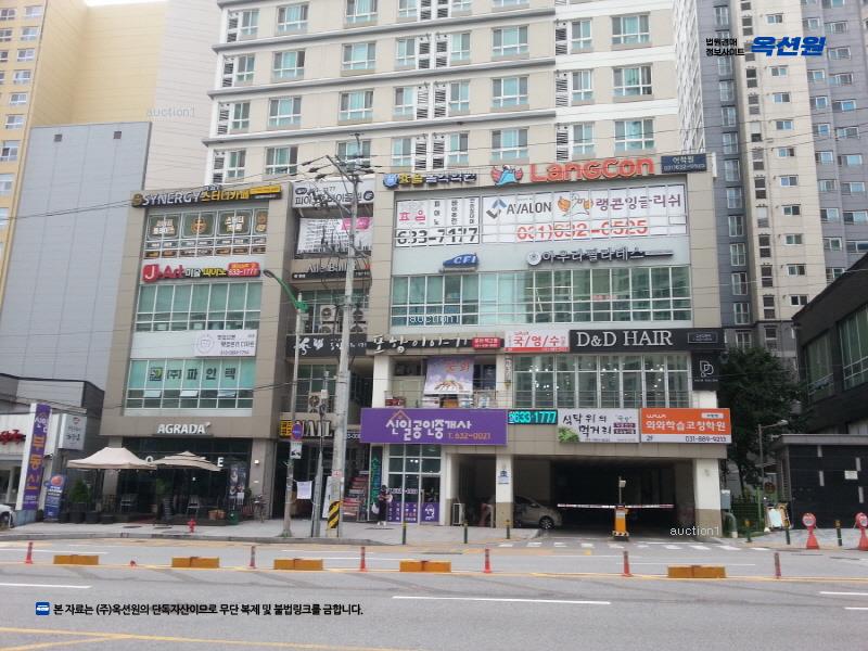 2024타경134 경기도 이천시 부발읍 경충대로2092번길 39-19, 이천하이클래스 5층 504호 오피스텔 경매 이미지