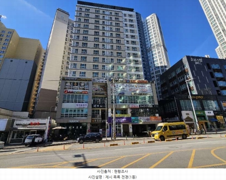 2024타경134 경기도 이천시 부발읍 경충대로2092번길 39-19, 이천하이클래스 5층 504호 오피스텔 경매 이미지