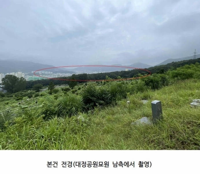 2024타경3911 부산광역시 기장군 정관읍 용수리 산129-1 임야 경매 이미지