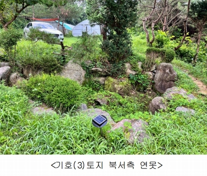 2024타경4099 경기도 양평군 지평면 무왕리 305-2 주택 경매 이미지