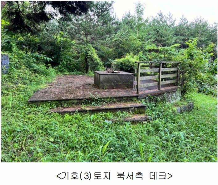 2024타경4099 경기도 양평군 지평면 무왕리 305-2 주택 경매 이미지