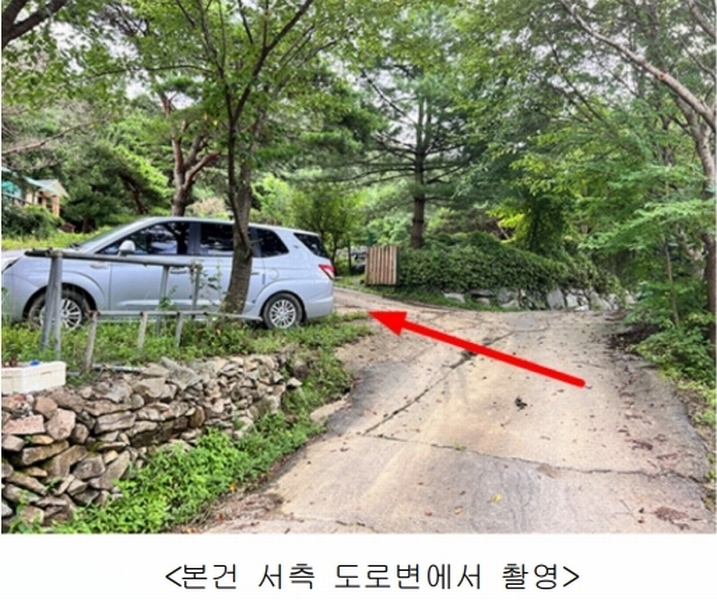 2024타경4099 경기도 양평군 지평면 무왕리 305-2 주택 경매 이미지