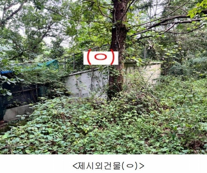 2024타경4099 경기도 양평군 지평면 무왕리 305-2 주택 경매 이미지