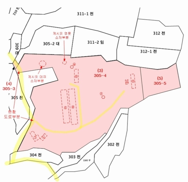 2024타경4099 경기도 양평군 지평면 무왕리 305-2 주택 경매 이미지
